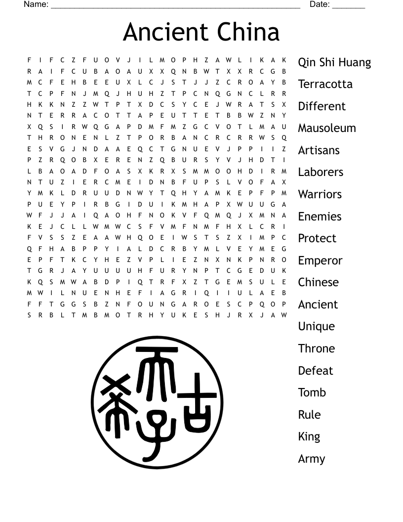 Ancient China Word Search