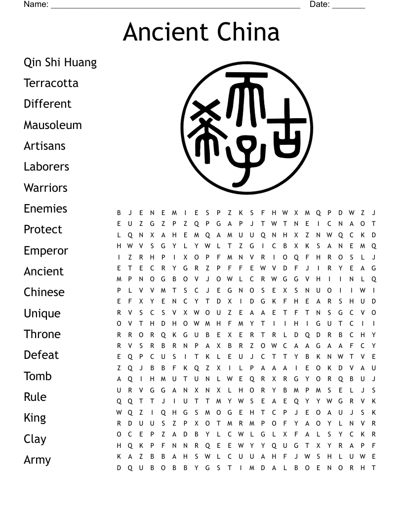 Ancient China Word Search