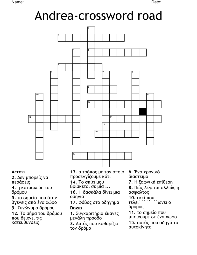 Andrea-crossword road