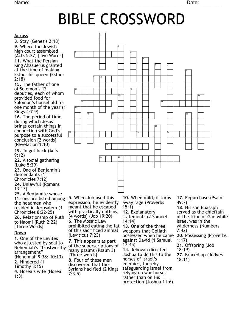 BIBLE CROSSWORD