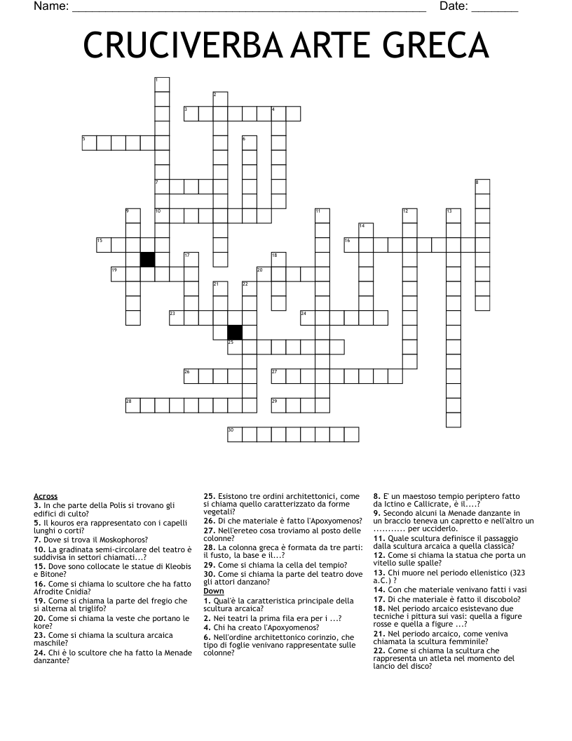 CRUCIVERBA ARTE GRECA Crossword