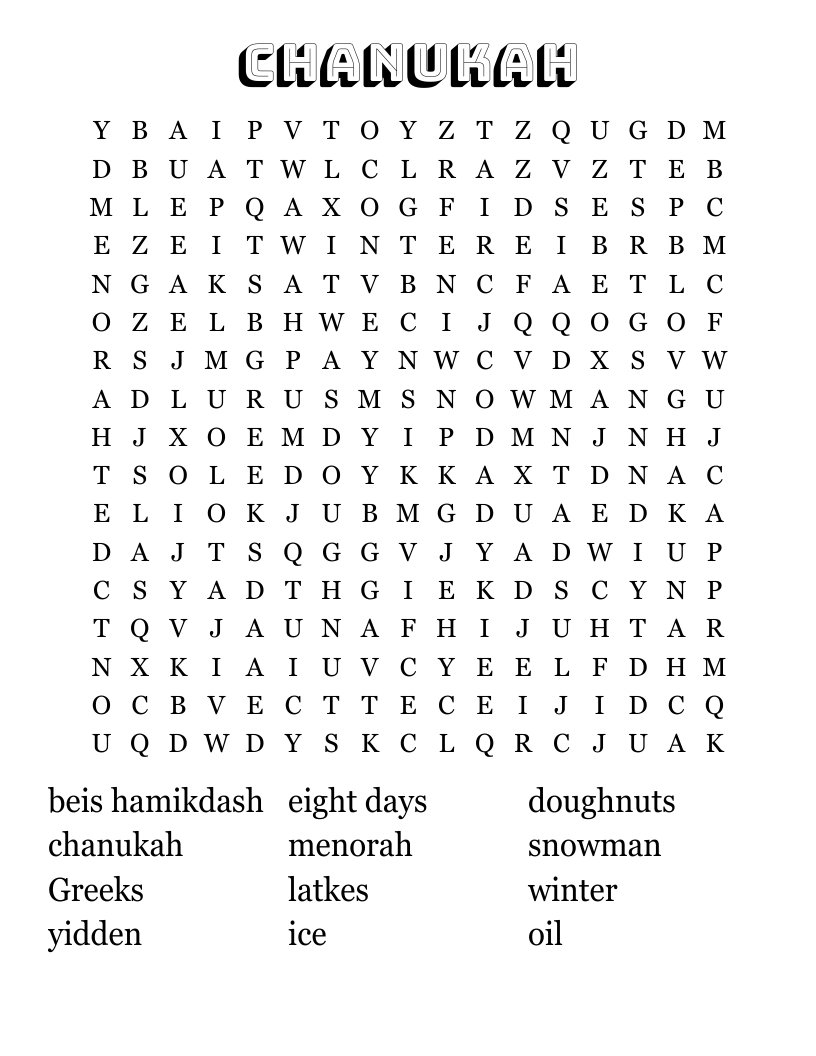 Chanukah Word Search