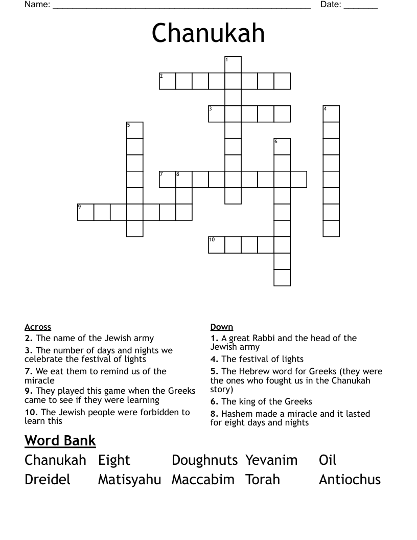 Chanukah Crossword