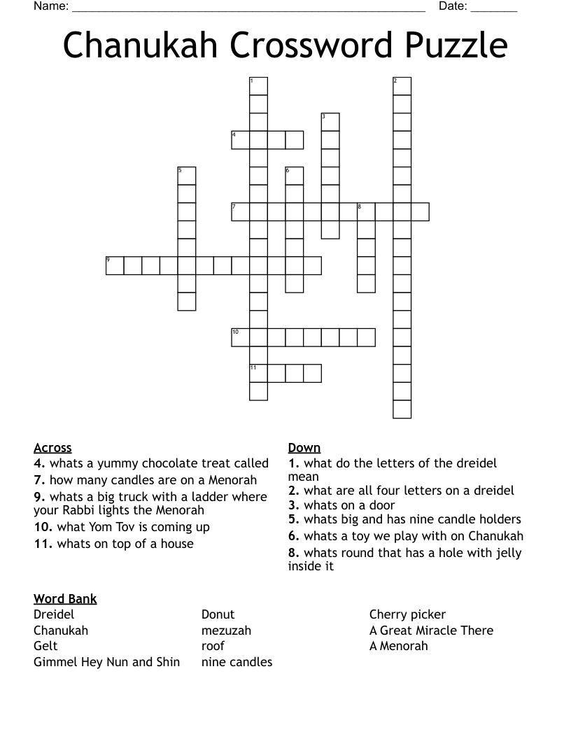 Chanukah Crossword Puzzle