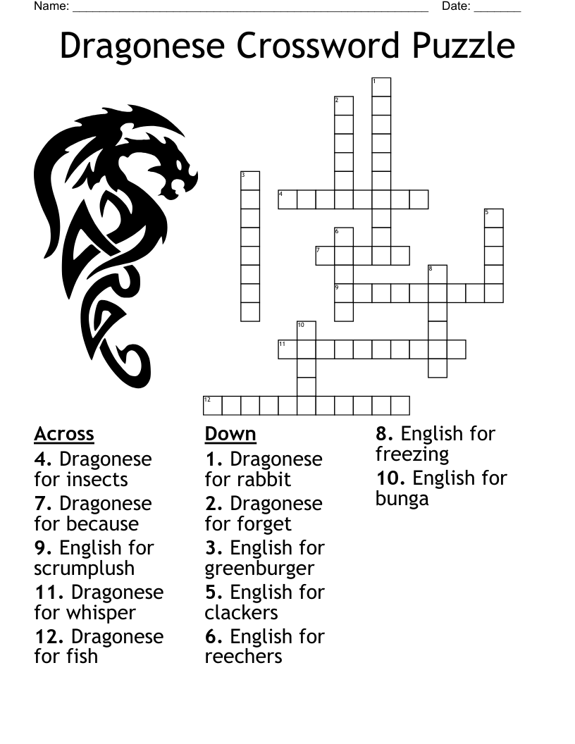 Dragonese Crossword Puzzle