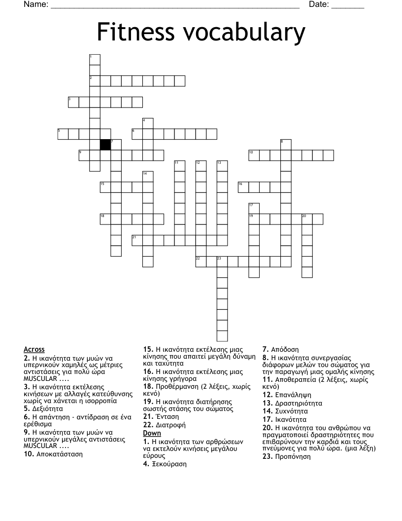 Fitness vocabulary Crossword