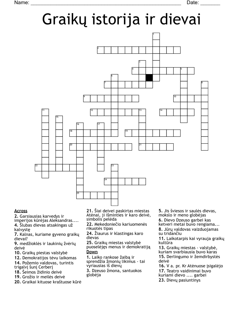 Graikų istorija ir dievai Crossword