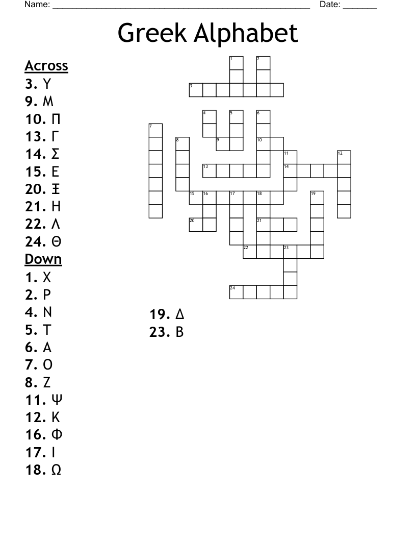 Greek Alphabet  Crossword