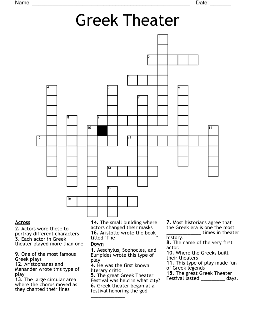 Greek Theater Crossword