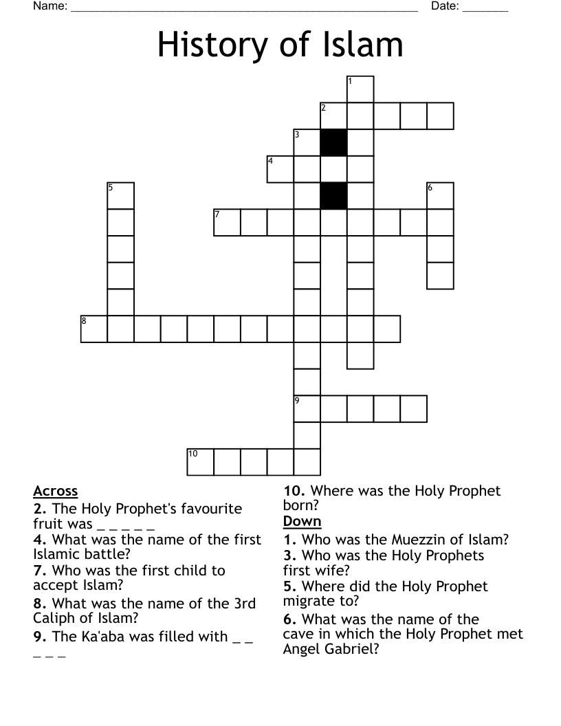 History of Islam Crossword
