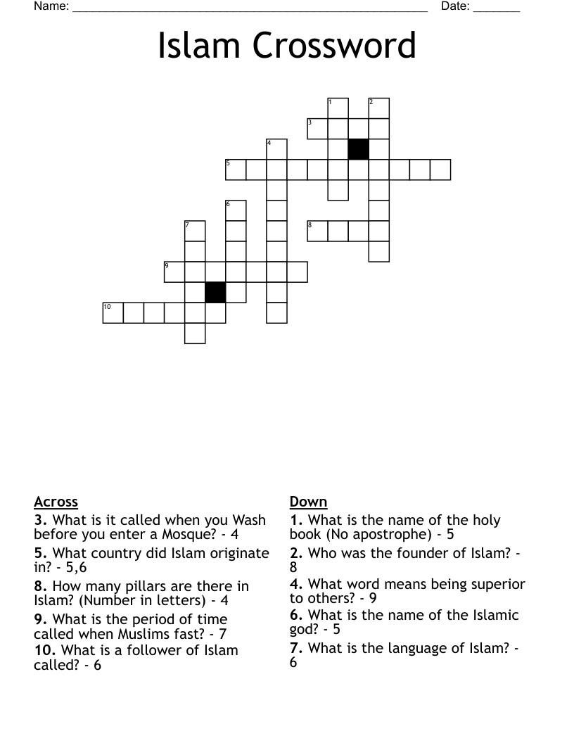 Islam Crossword