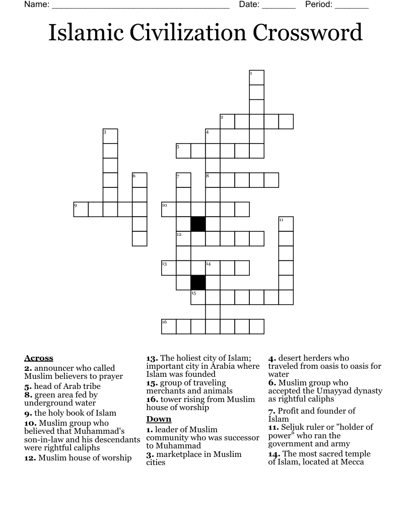 Islamic Civilization Crossword  