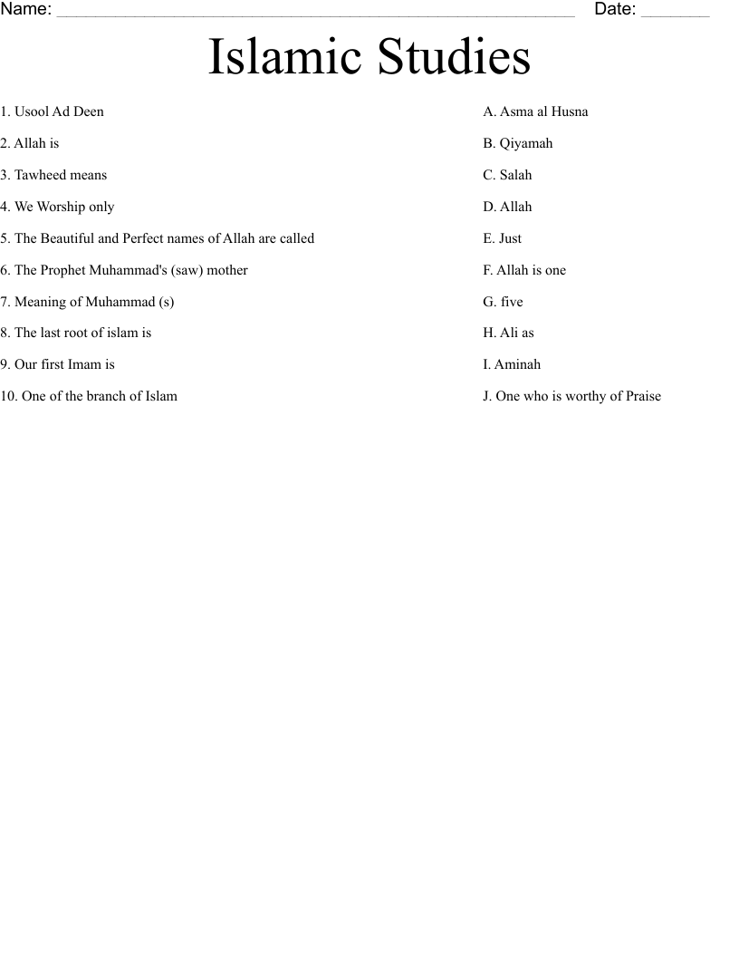 Islamic Studies Worksheet