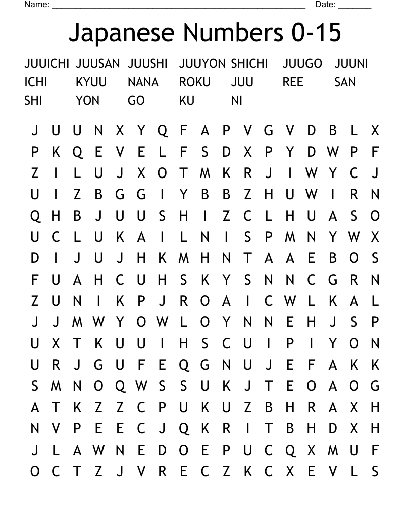 Japanese Numbers 0-15 Word Search