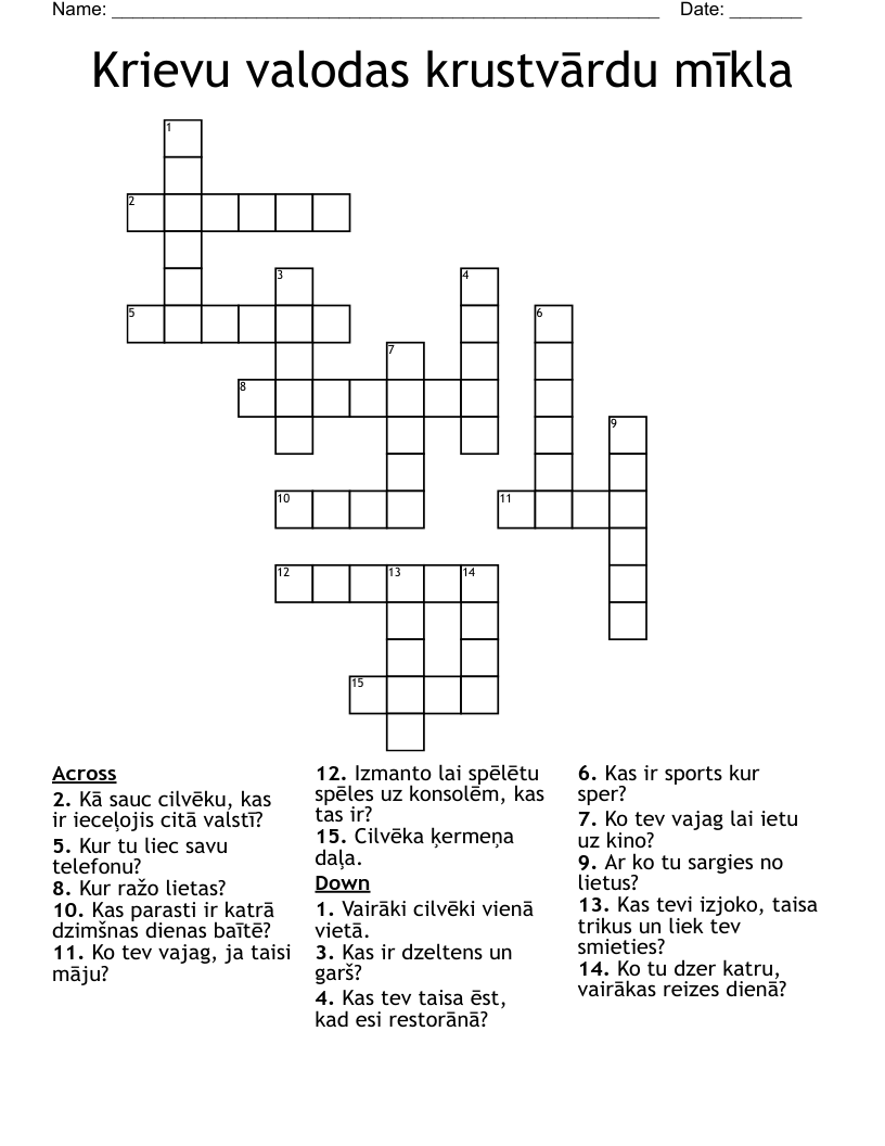 Krievu valodas krustvārdu mīkla Crossword