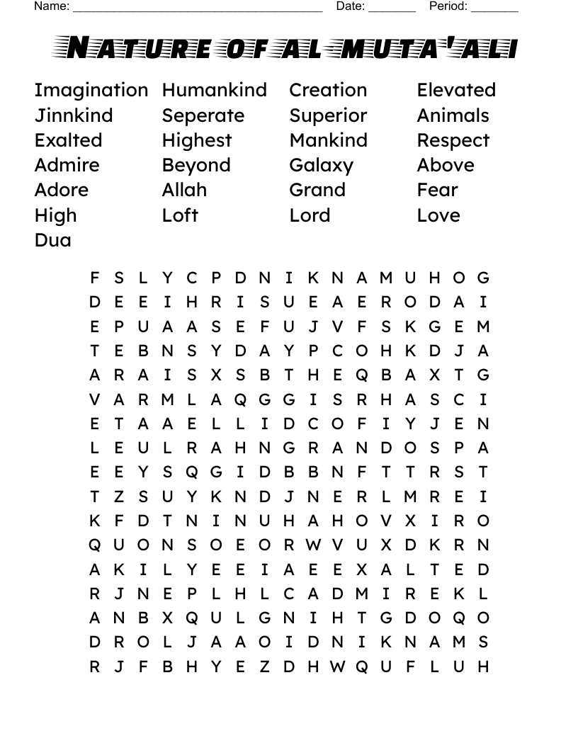 Nature of al-muta'ali Word Search