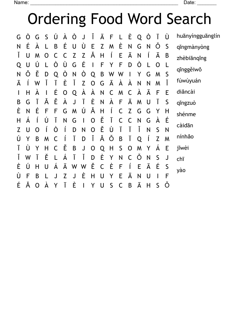 Ordering Food Word Search