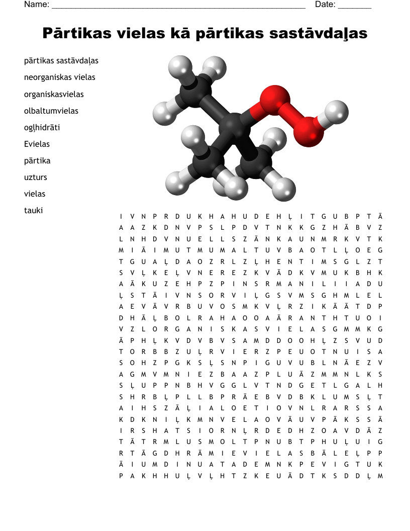 Pārtikas vielas kā pārtikas sastāvdaļas Word Search