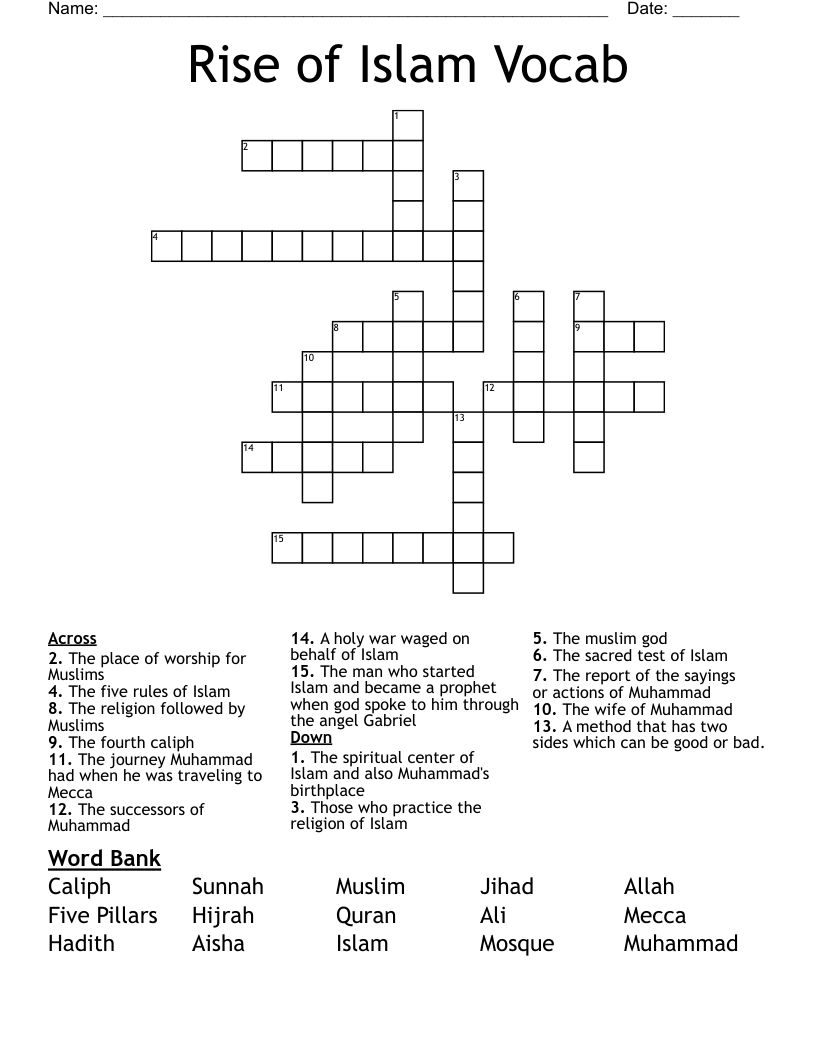 Rise of Islam Vocab Crossword