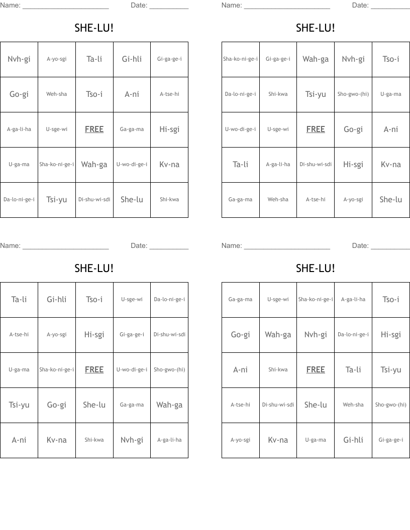SHE-LU! Bingo Cards