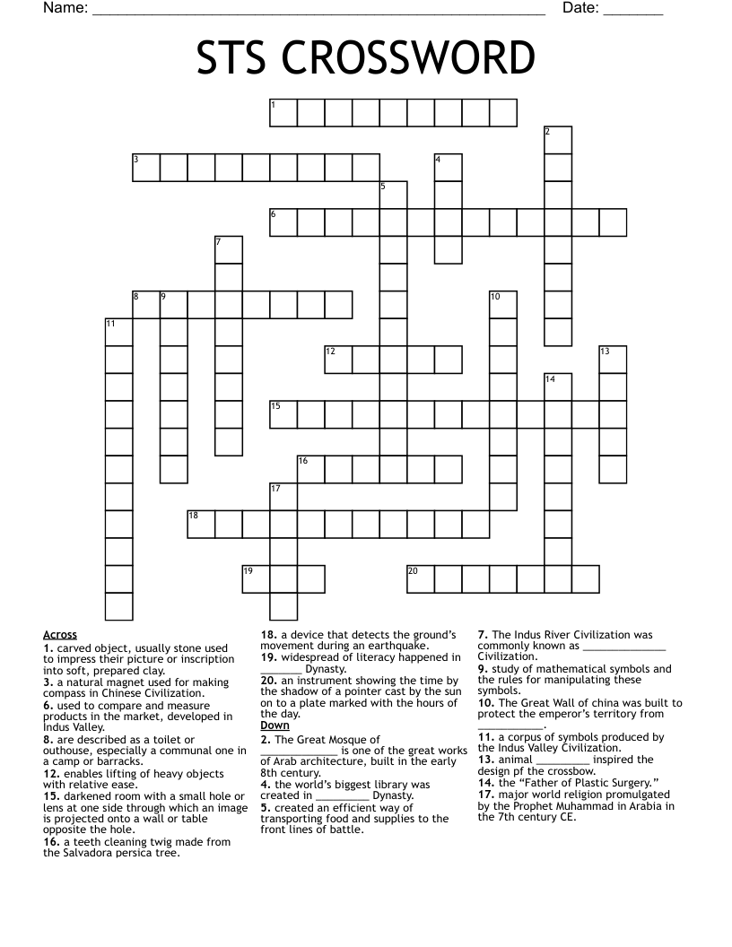 STS CROSSWORD