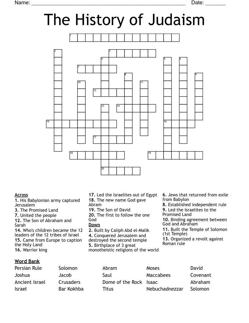 The History of Judaism Crossword