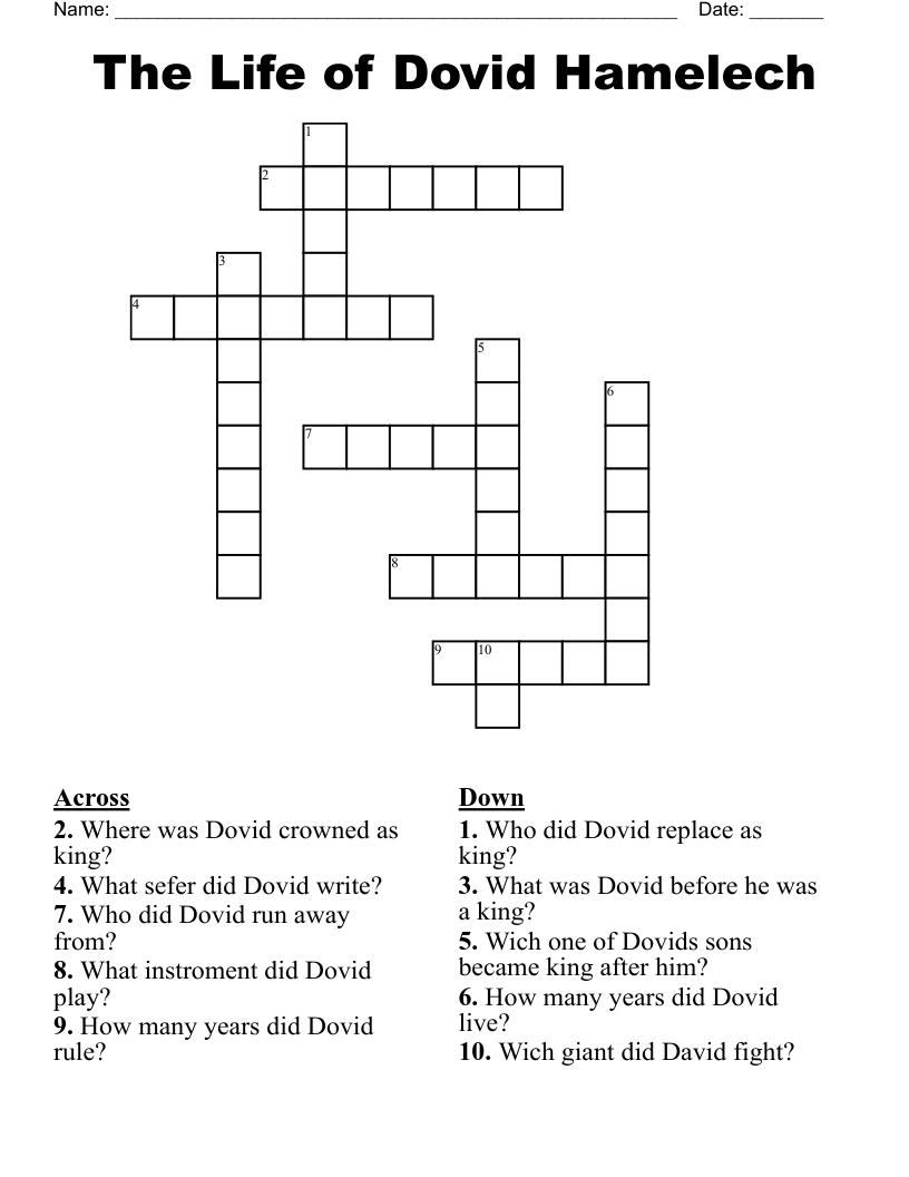 The Life of Dovid Hamelech Crossword
