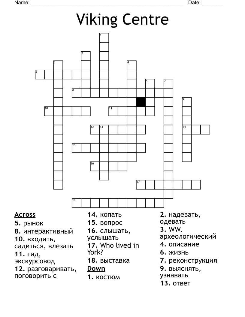Viking Centre Crossword