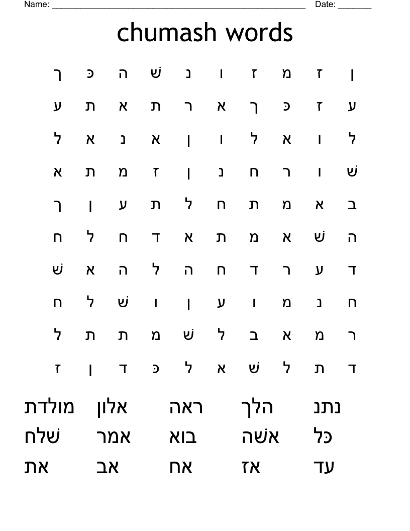 chumash words Word Search