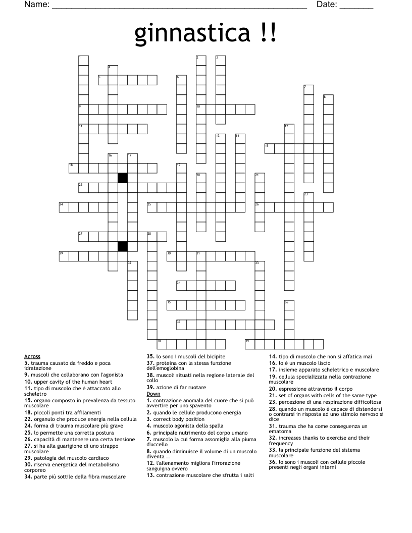 ginnastica !! Crossword