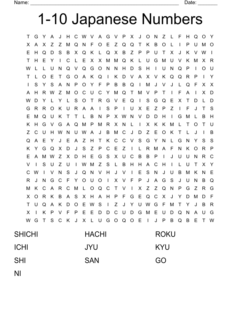 1-10 Japanese Numbers Word Search