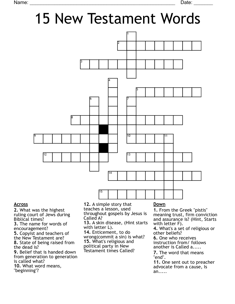 15 New Testament Words  Crossword