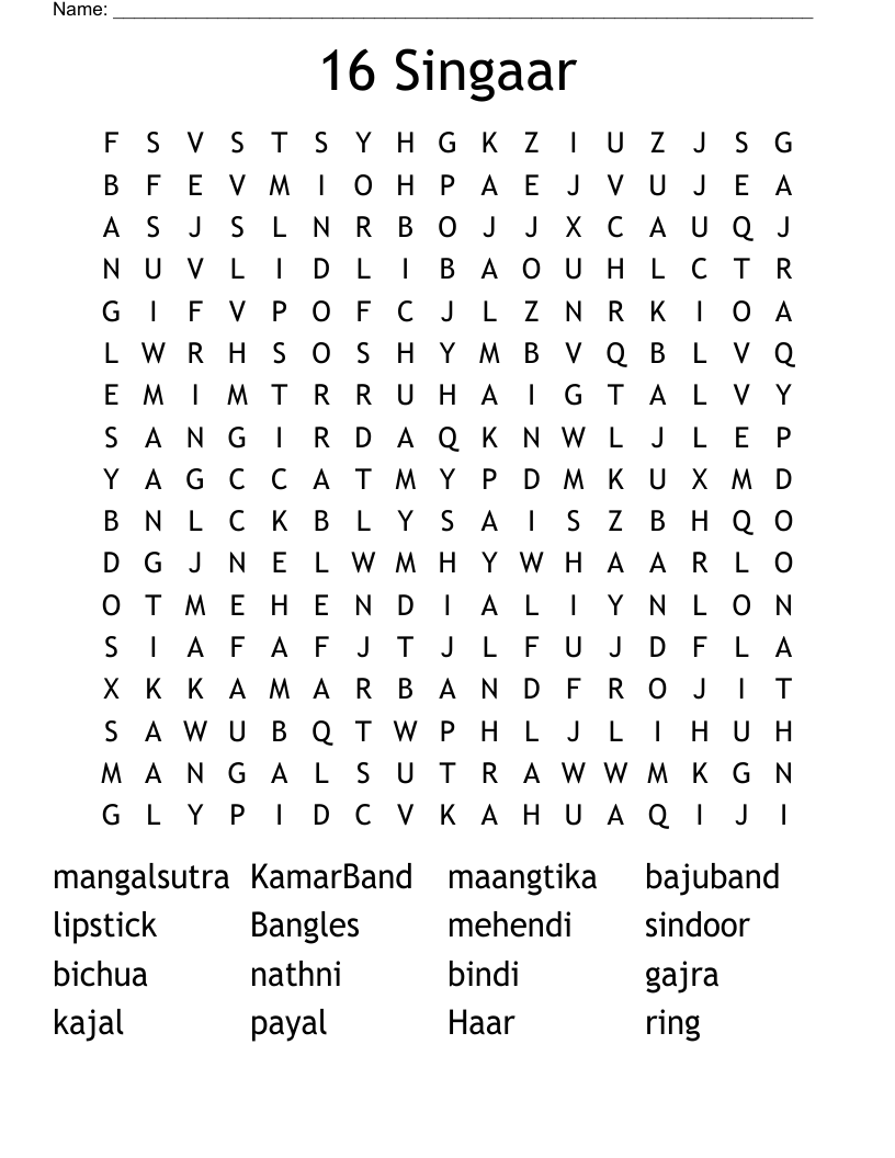 16 Singaar Word Search