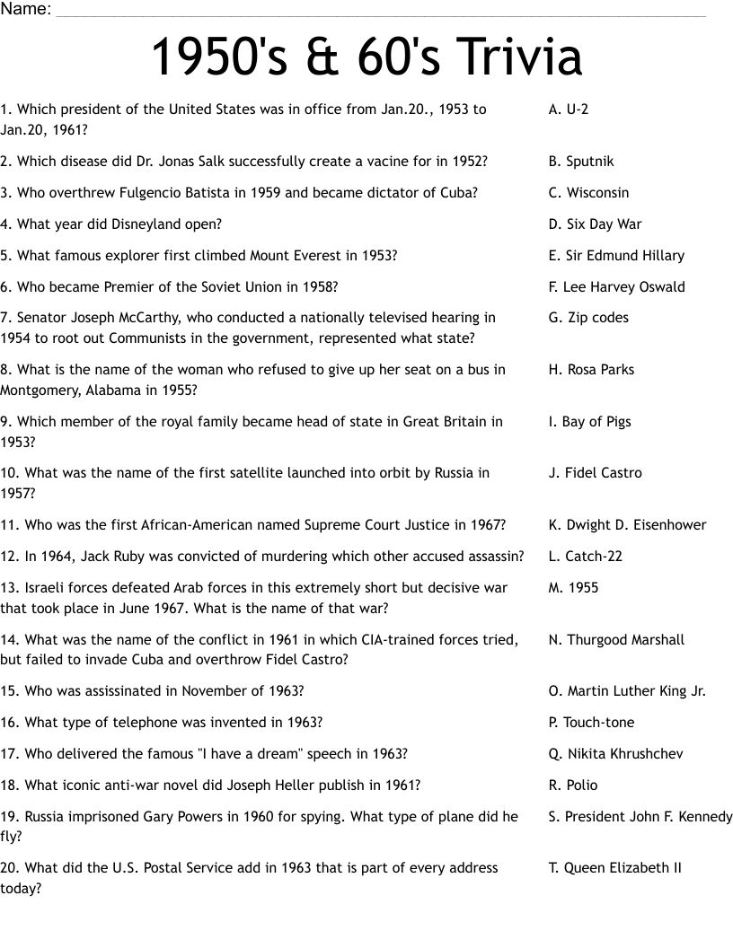 1950's & 60's Trivia Worksheet