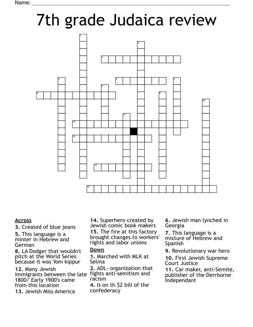 7th grade Judaica review Crossword