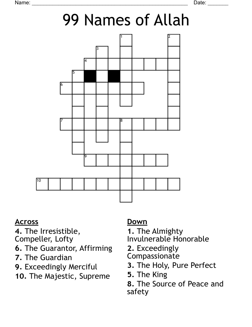 99 Names of Allah Crossword