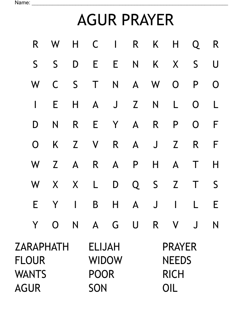 AGUR PRAYER Word Search
