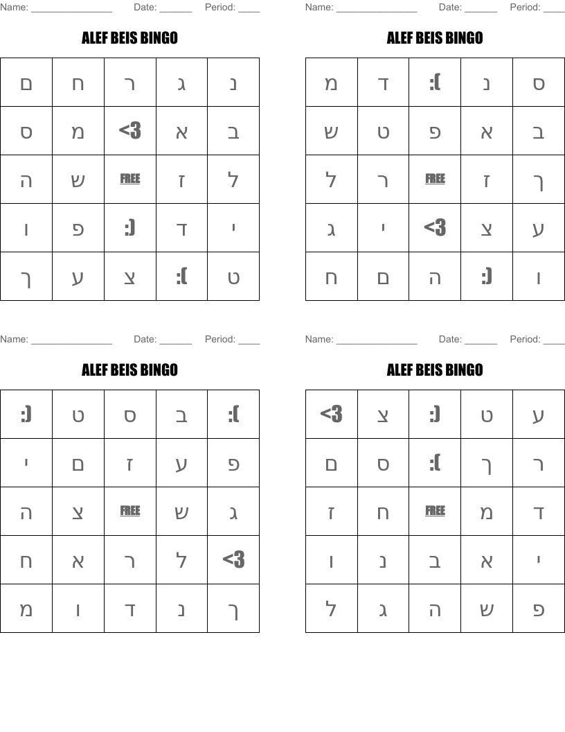 ALEF BEIS BINGO