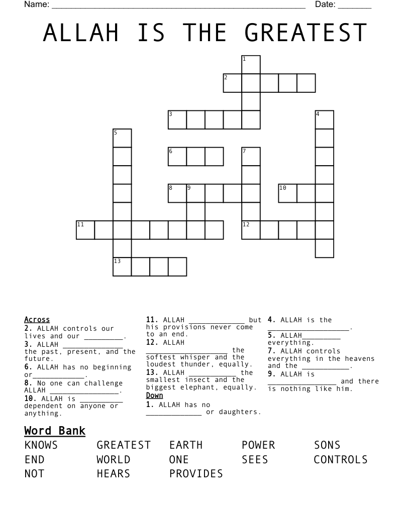 ALLAH IS THE GREATEST Crossword