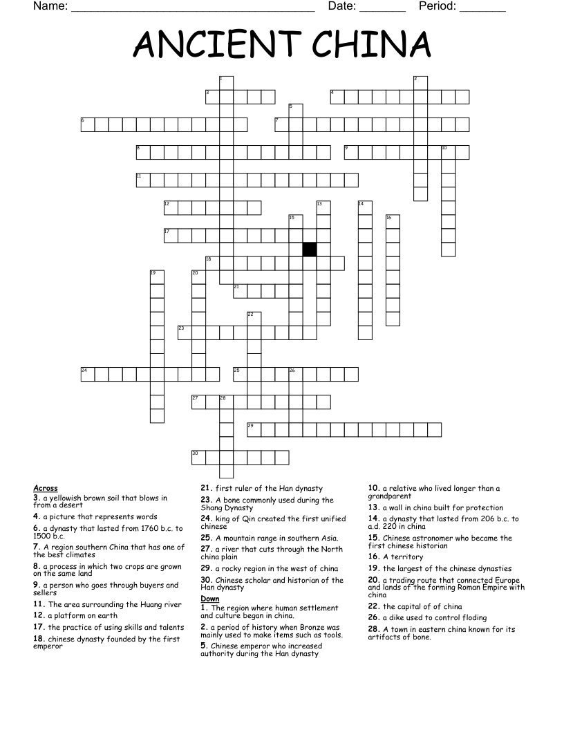 ANCIENT CHINA  Crossword