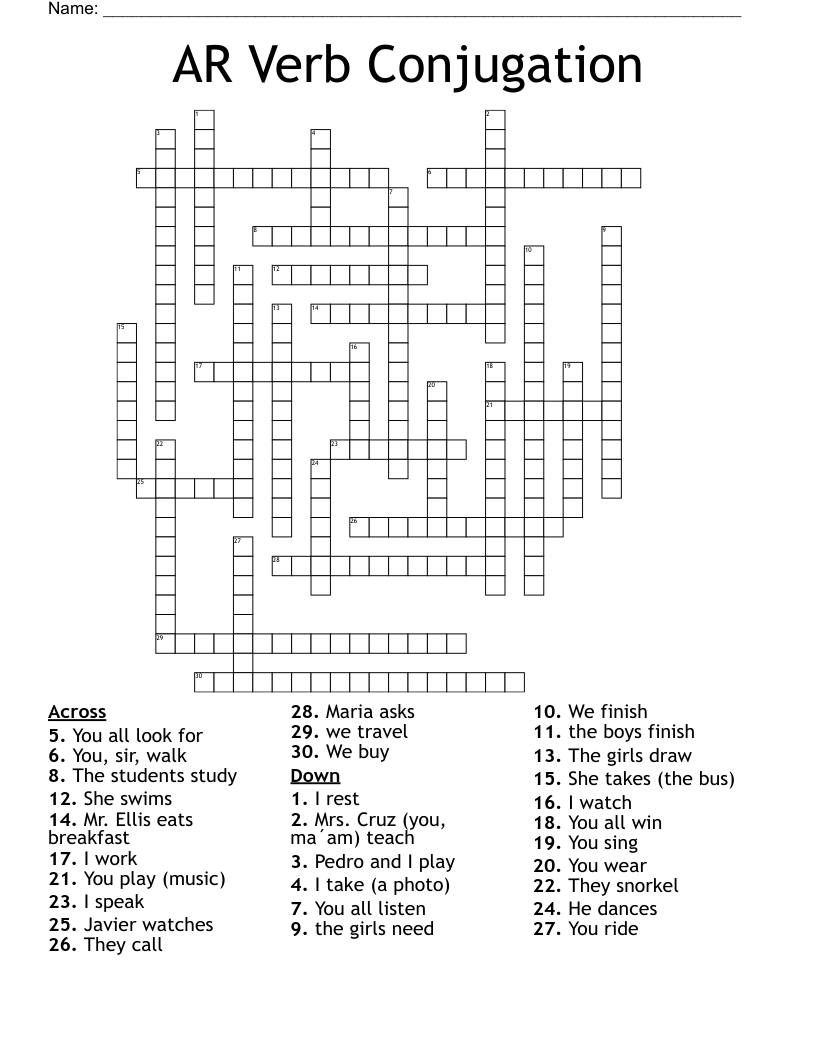 AR Verb Conjugation Crossword