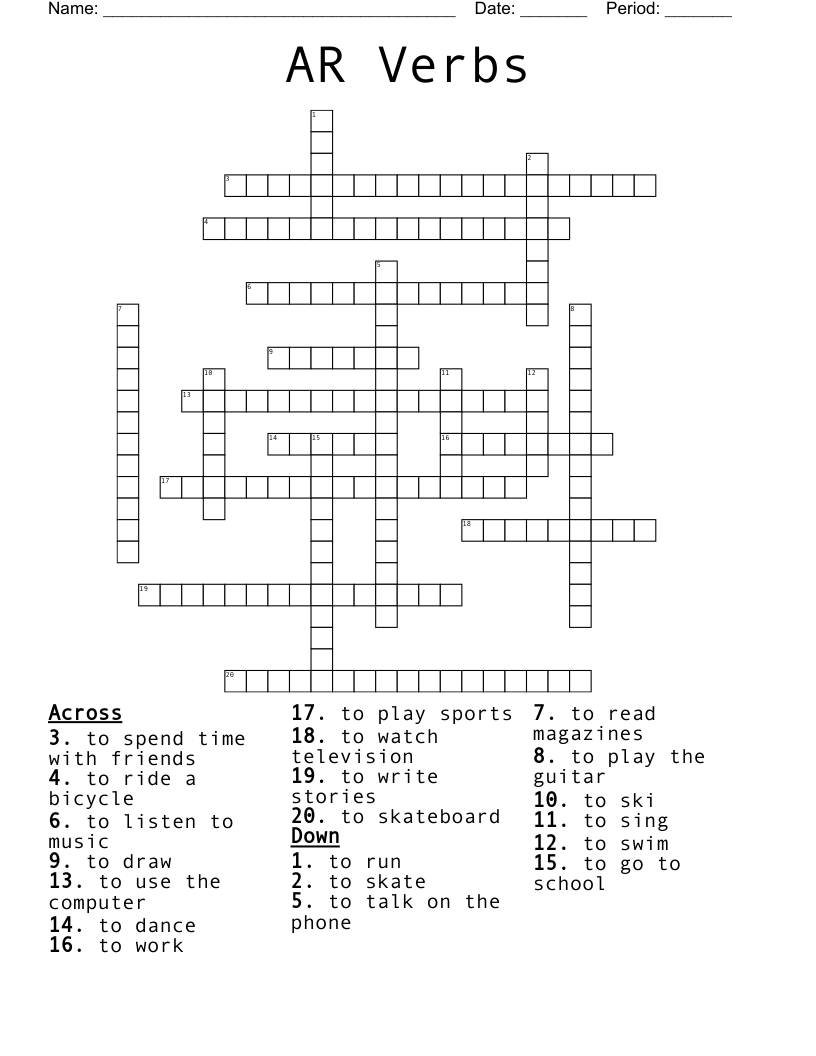 AR Verbs Crossword