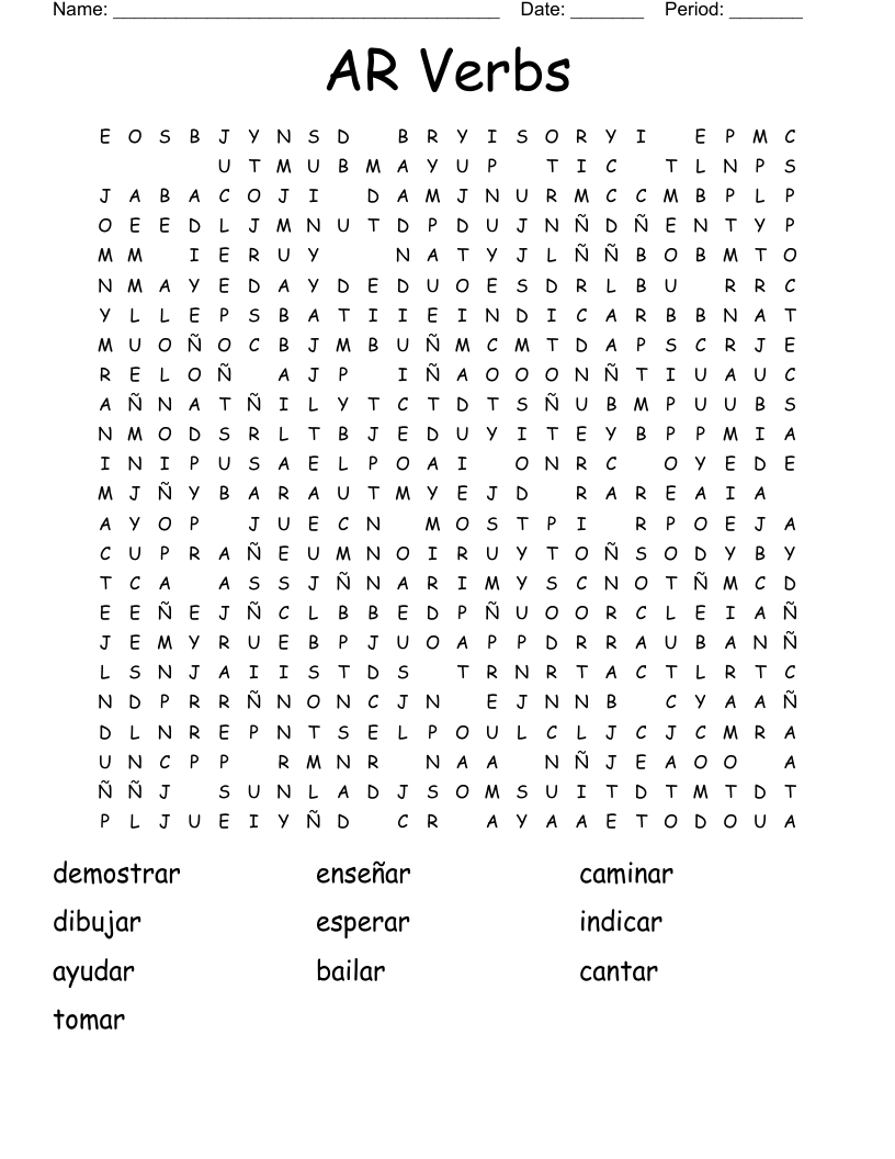 AR Verbs Word Search