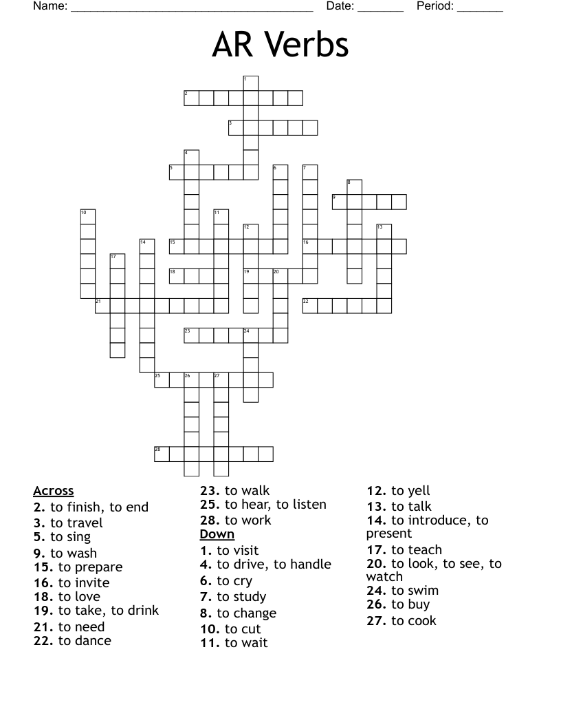 AR Verbs Crossword