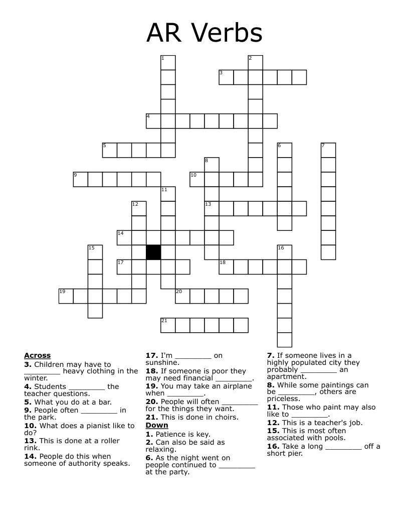 AR Verbs Crossword