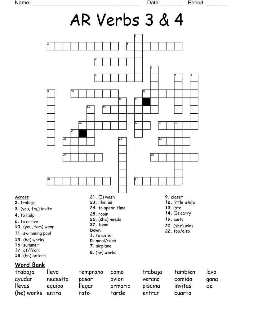 AR Verbs 3 & 4 Crossword