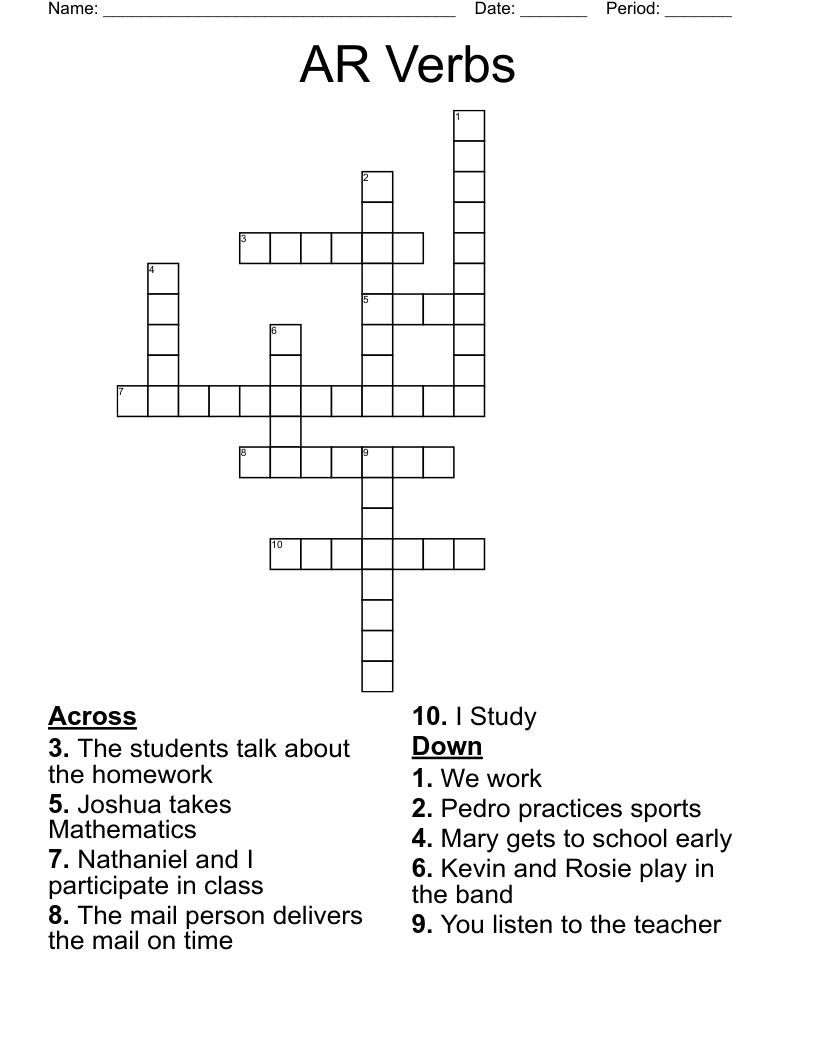 AR Verbs Crossword