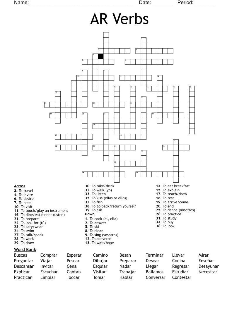 AR Verbs  Crossword