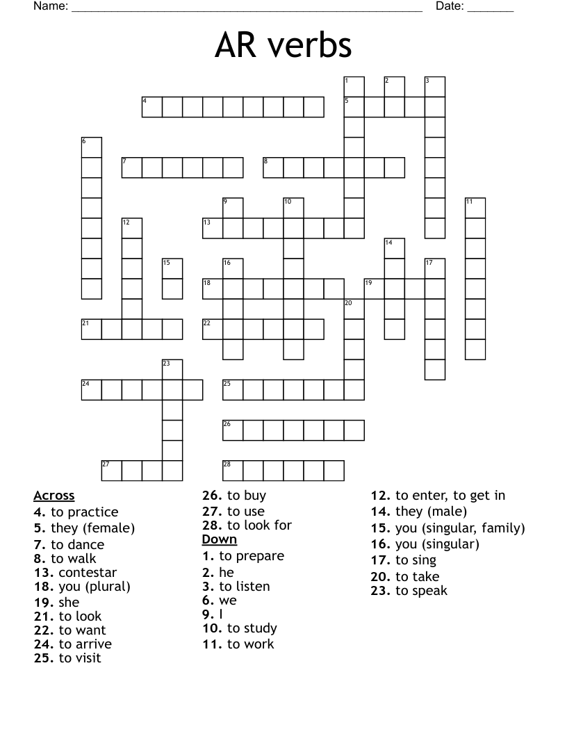 AR verbs Crossword