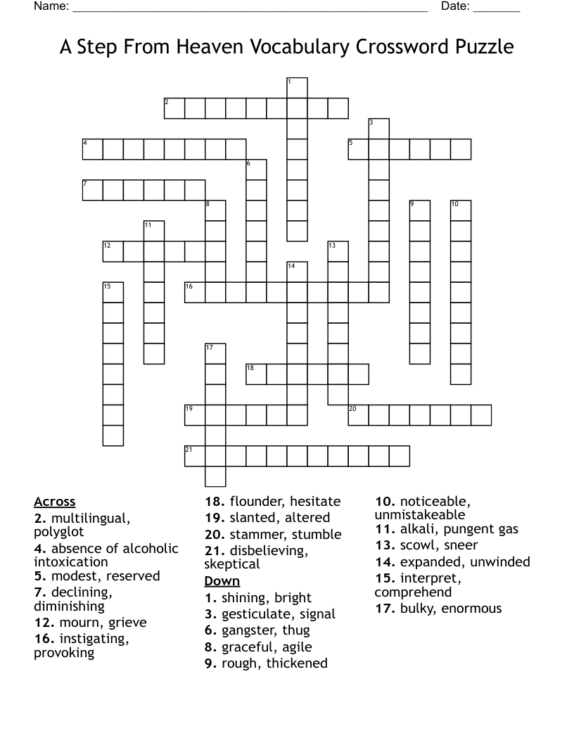 A Step From Heaven Vocabulary Crossword Puzzle